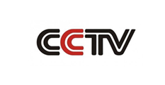服務(wù)客戶(hù)(CCTV)_北京凱瑪-宣傳片拍攝制作公司-專(zhuān)業(yè)宣傳片拍攝,企業(yè)宣傳片,宣傳片制作
