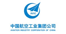 服務(wù)客戶(hù)(中國(guó)航空工業(yè))_北京凱瑪-宣傳片拍攝制作公司-專(zhuān)業(yè)宣傳片拍攝,企業(yè)宣傳片,宣傳片制作