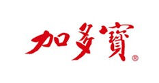 服務(wù)客戶(hù)(加多寶)_北京凱瑪-宣傳片拍攝制作公司-專(zhuān)業(yè)宣傳片拍攝,企業(yè)宣傳片,宣傳片制作