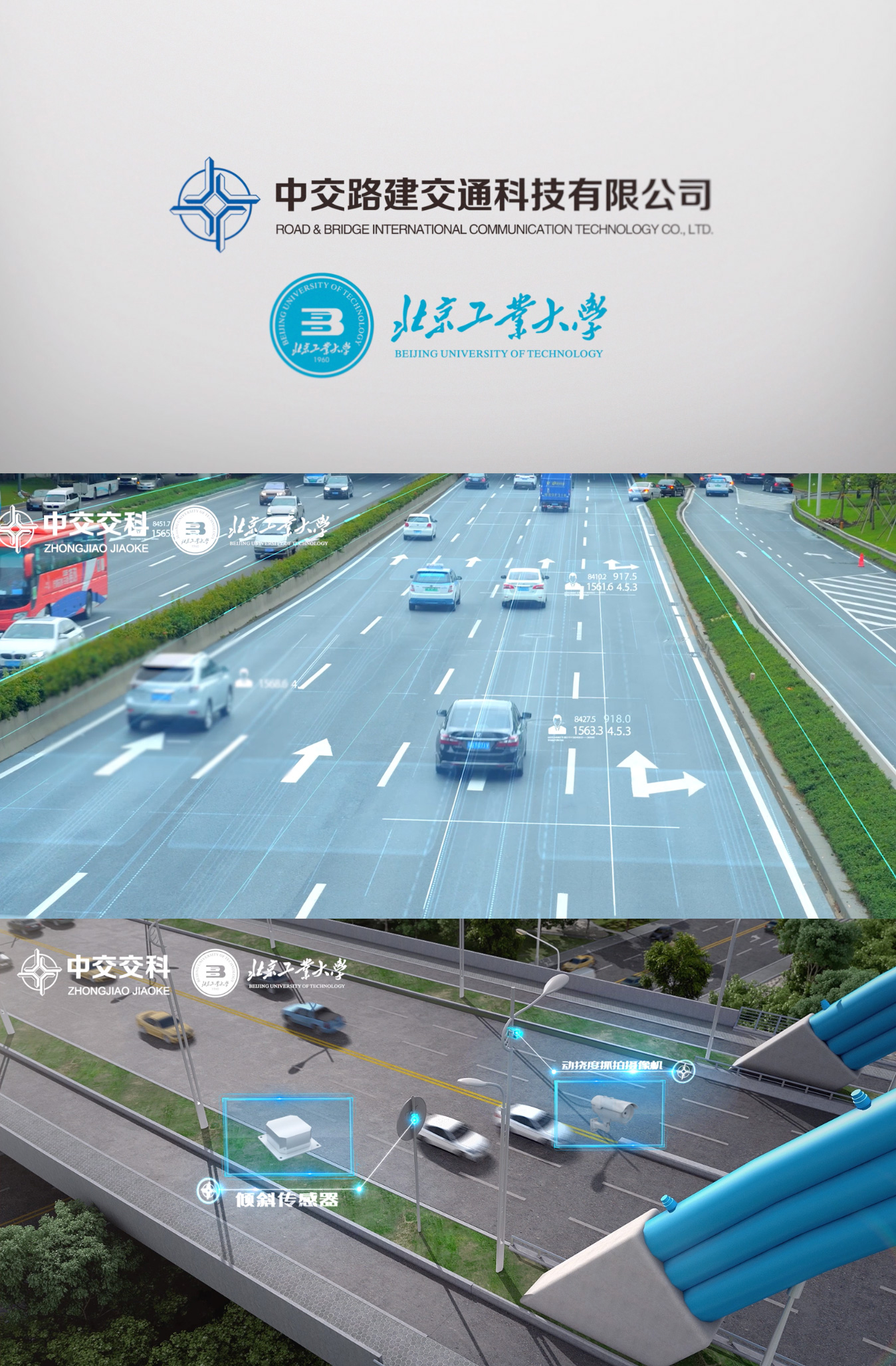 1709544645275676.jpg 圖片12.jpg